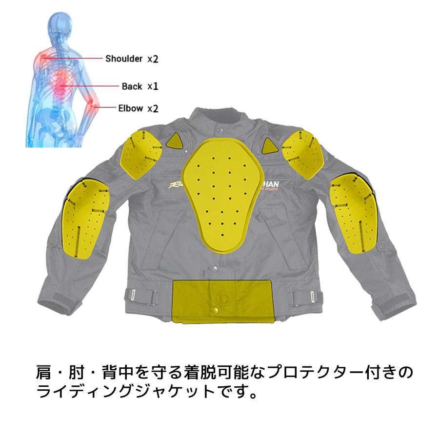 DUHAN 3シーズン ライディングジャケット ブラック 黒 Lサイズ DUHAN 3シーズン ライディングジャケット ブラック 黒 Lサイズ