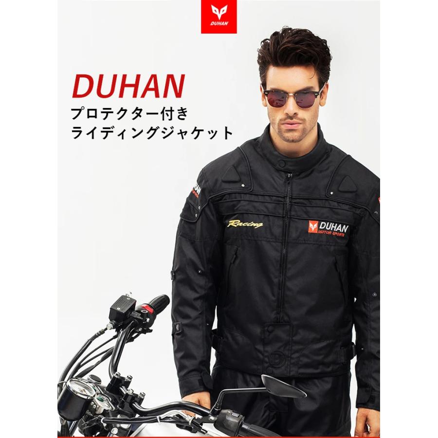 DUHAN 3シーズン ライディングジャケット ブラック XLサイズ 肩・肘プロテクター付き 取り外し可能なキルトインナー付  バイクパーツセンター｜bike-parts-center｜02