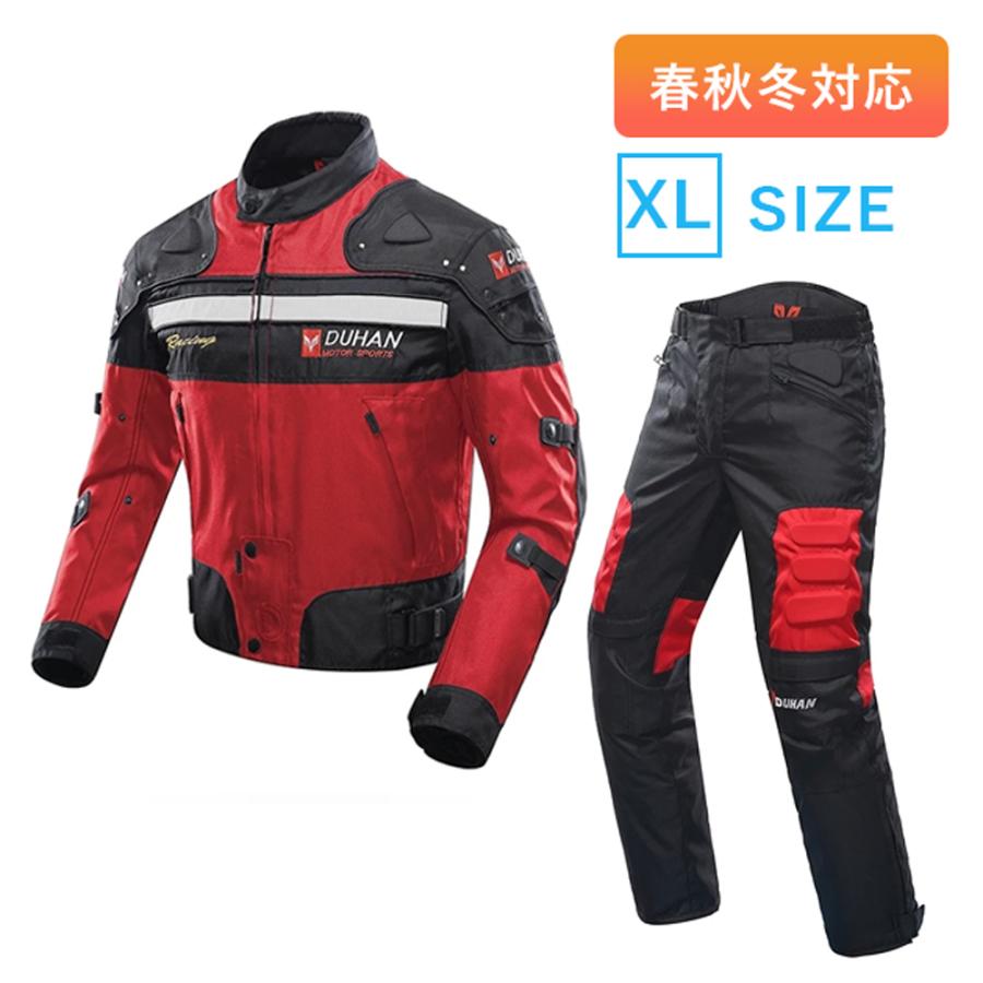 DUHAN モーターサイクル ジャケット&パンツセット 赤 オール DUHAN モーターサイクル ジャケット&パンツセット 赤 オール
