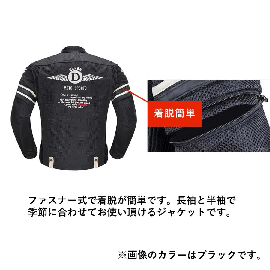 DUHAN モーターサイクル メッシュジャケット XL グレー 3 DUHAN モーターサイクル メッシュジャケット XL グレー 3