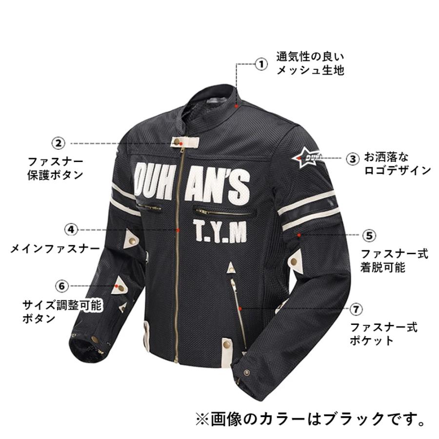 DUHAN モーターサイクル メッシュジャケット ベージュ 3シーズン DUHAN モーターサイクル メッシュジャケット ベージュ 3シーズン