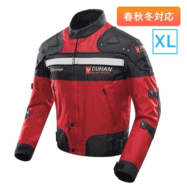 バイク ジャケット DUHAN モーターサイクル レッド 赤 XL 3 バイク ジャケット DUHAN モーターサイクル レッド 赤 XL 3