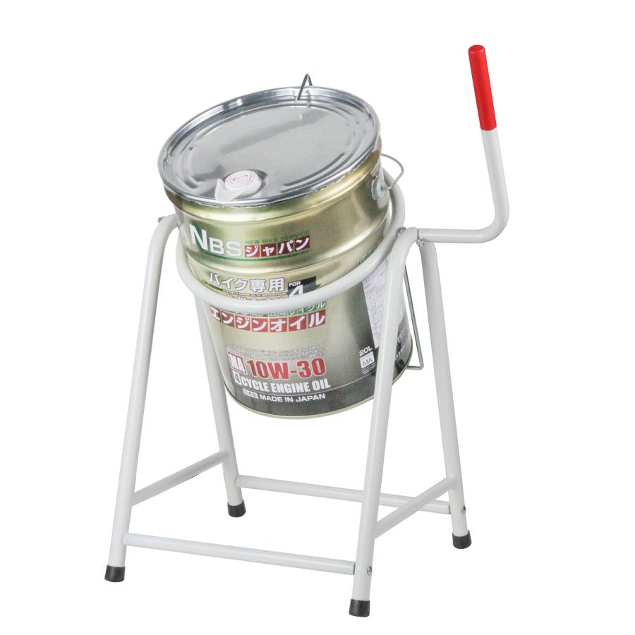 ペール缶スタンド オイルスタンド 白 ホワイト 20L エンジン ペール缶スタンド オイルスタンド 白 ホワイト 20L エンジン