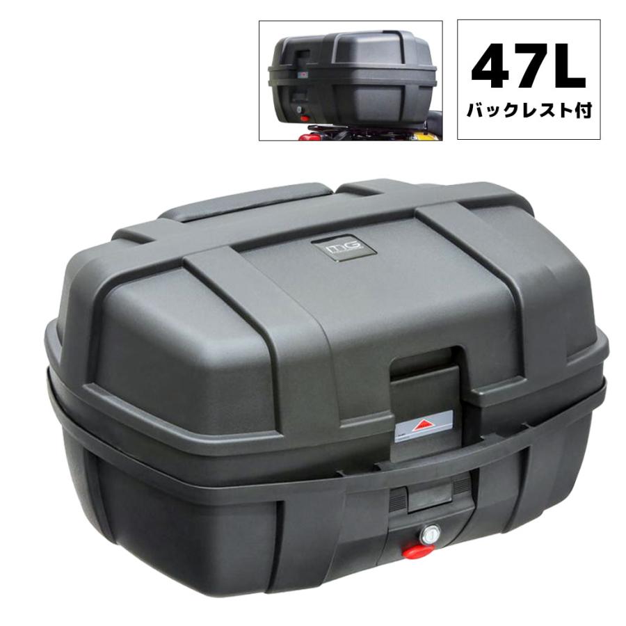 バイク用トップケース バックレスト付 リアボックス 47L ワンタッチ取り外し式 バイクパーツセンター :90-79-24:バイクパーツセンター - 通販 - Yahoo!ショッピング バイク用トップケース バックレスト付 リアボックス 47L ワンタッチ取り外し式 バイクパーツセンター :90-79-24:バイクパーツセンター - 通販 - Yahoo!ショッピング