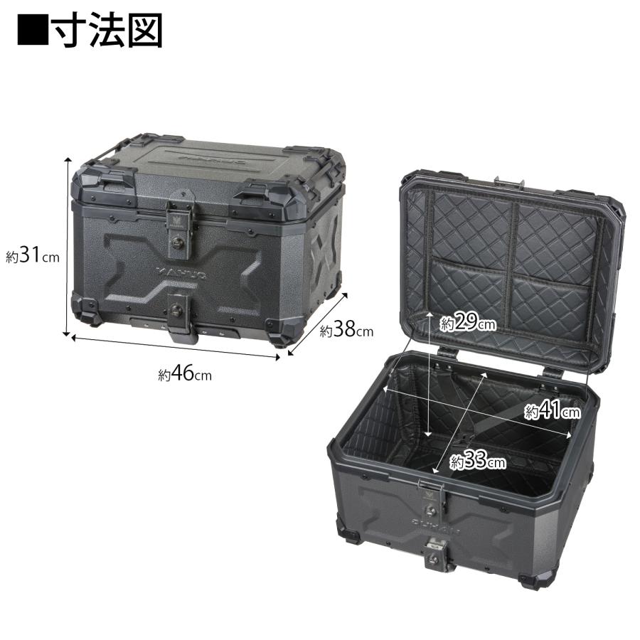 バイクリアボックス 55L 鍵付き サンドグレー リアボックス バイクリアボックス 55L 鍵付き サンドグレー リアボックス