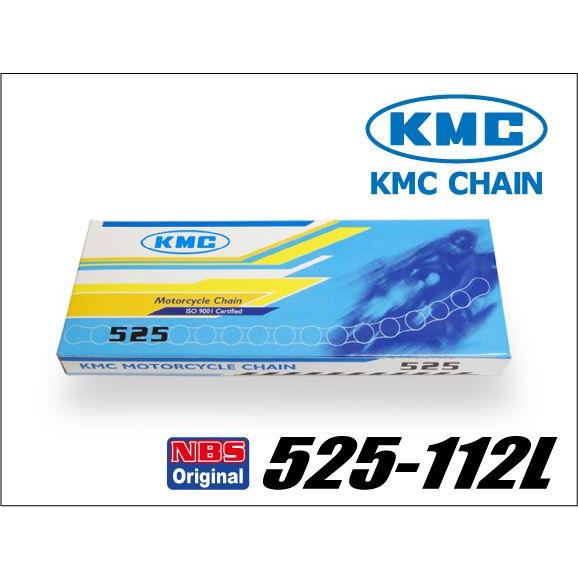 KMCチェーン ランキングTOP10 525 525-112リンク ※当社オリジナルサイズ バイクパーツセンター 新品 割引