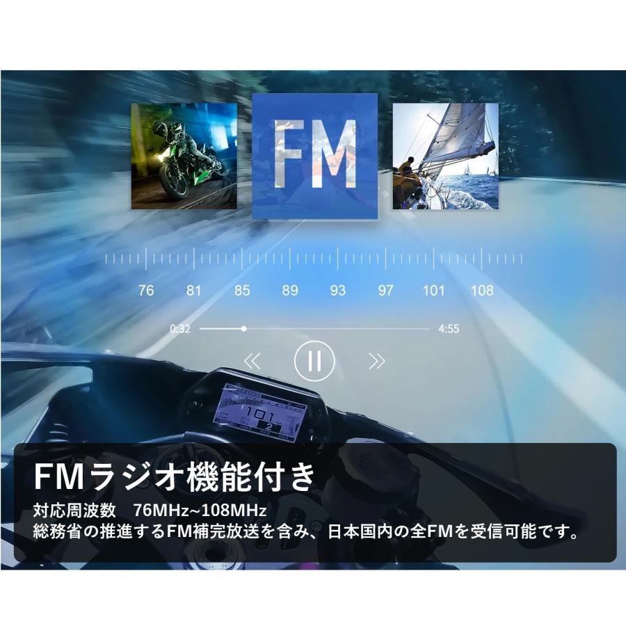 FODSPORTS fodsports バイク インカム FX6 S ヘルメット 6人同時 FODSPORTS fodsports バイク インカム FX6 S ヘルメット 6人同時