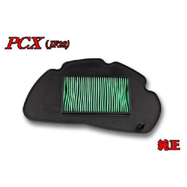 jf28後期用　スリーワン　エアクリーナ　pcx ホンダ（HONDA） PCX JF28 純正 エアクリーナーエレメント 新品 バイク