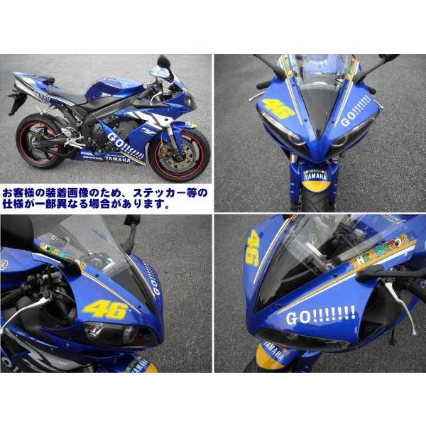 04〜'06 YZF-R1 カウル外装セット ロッシ ゴロワーズ :yzf-r1