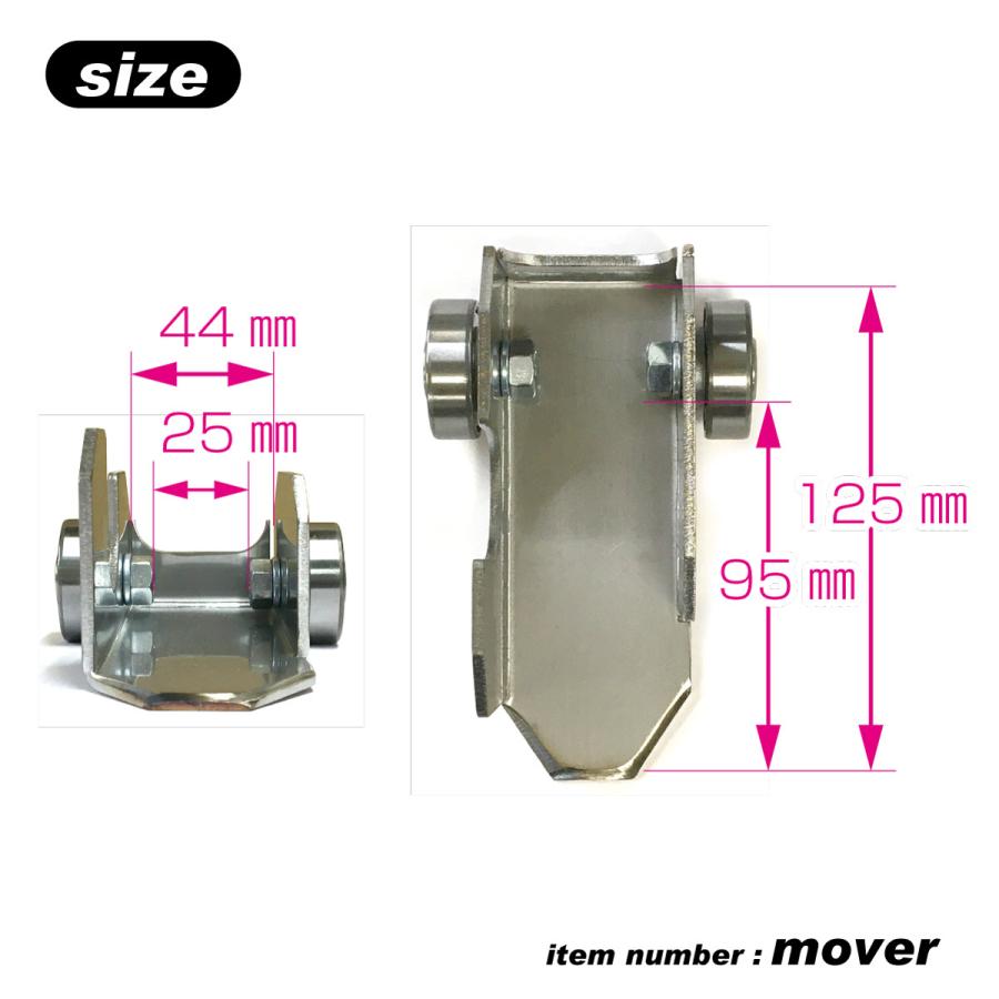 送料無料 バイクムーバー & スタンドムーバー セット bsf-mover 日本製 