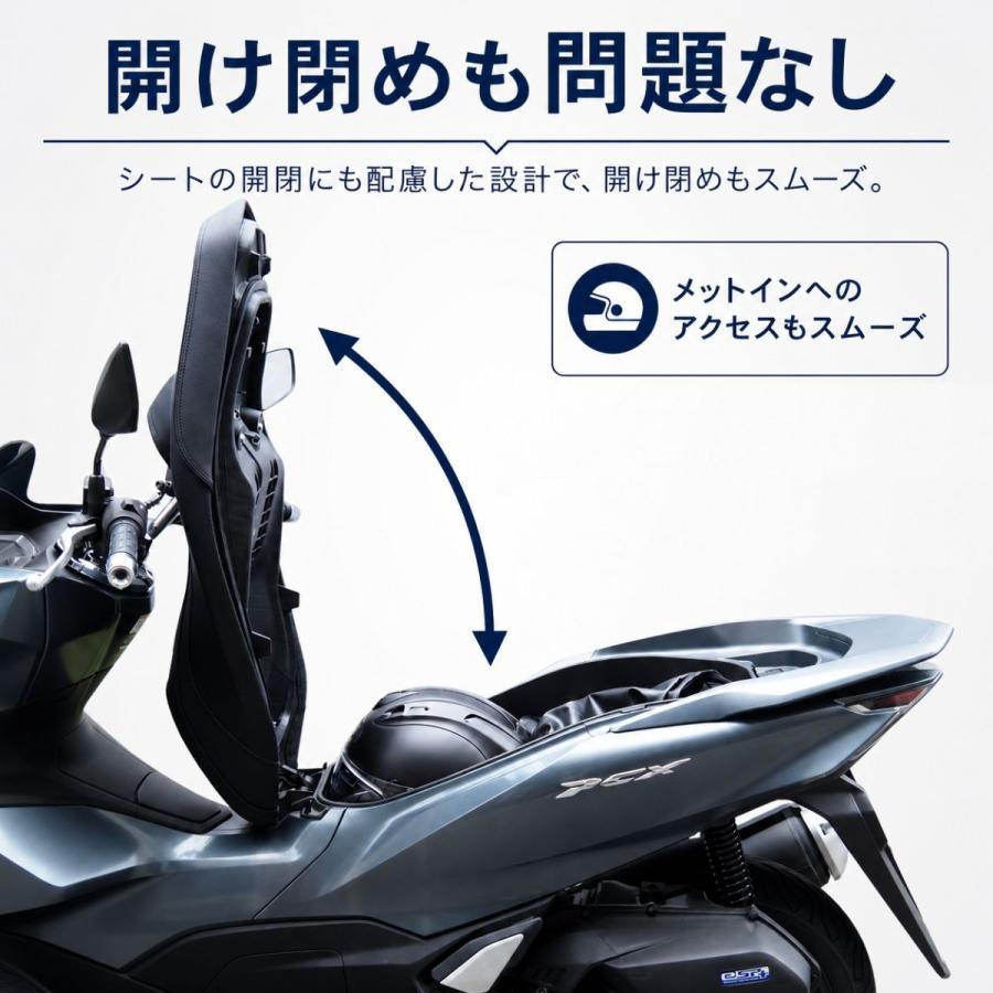 ワールドウォーク（WORLD WARK） 【予約販売次回入荷分受付中】ホンダ