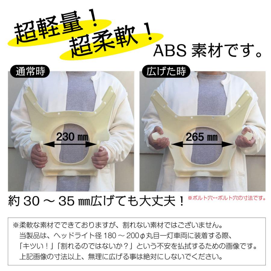 ワールドウォーク バリオス バリオス2 ビキニカウル タイプAERO 純正色