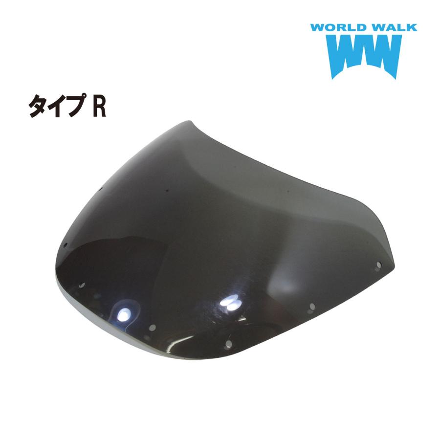補修部品 ビキニカウル DS-01 専用 スクリーン タイプR クリア