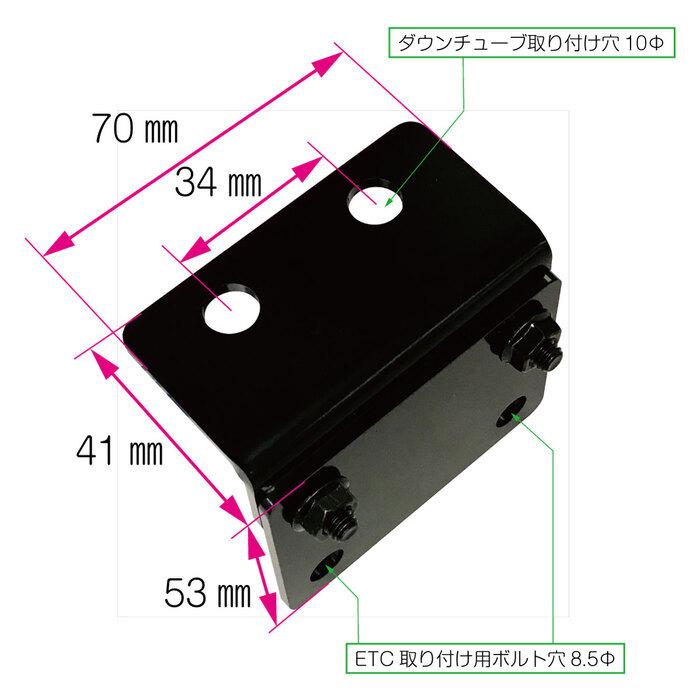 【1年保証付き】ETCケースセット 鍵付 スポーツスター用 etc-1-3｜bike-world-walk｜11