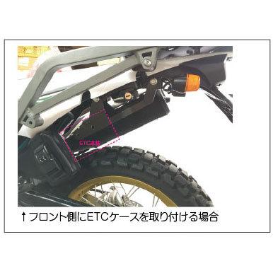 【1年保証付き】ETCケース バイク用 鍵付き 汎用 ETC-1ミツバサンコーワ MSC-BE51(W) MSC-BE700(E) MSC-BE61(W) 専用設計 セロー250用｜bike-world-walk｜09