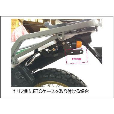 【1年保証付き】ETCケース バイク用 鍵付き 汎用 ETC-1ミツバサンコーワ MSC-BE51(W) MSC-BE700(E) MSC-BE61(W) 専用設計 セロー250用｜bike-world-walk｜10