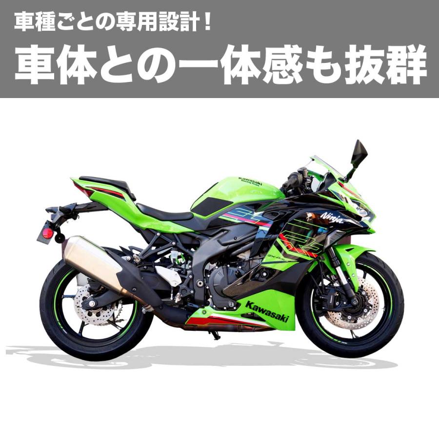 【1年保証付き】Ninja ZX-4RR ZX-4R SE タンクパッド 3パーツ 8BL-ZX400P｜bike-world-walk｜03