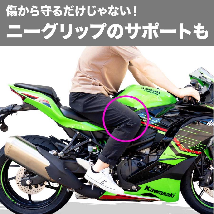 【1年保証付き】Ninja ZX-4RR ZX-4R SE タンクパッド 3パーツ 8BL-ZX400P｜bike-world-walk｜05