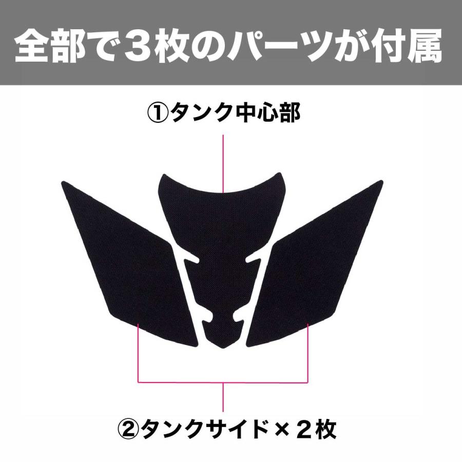 ワールドウォーク 1年保証付き Ninja ZX-4RR ZX-4R SE タンク ワールドウォーク 1年保証付き Ninja ZX-4RR ZX-4R SE タンク
