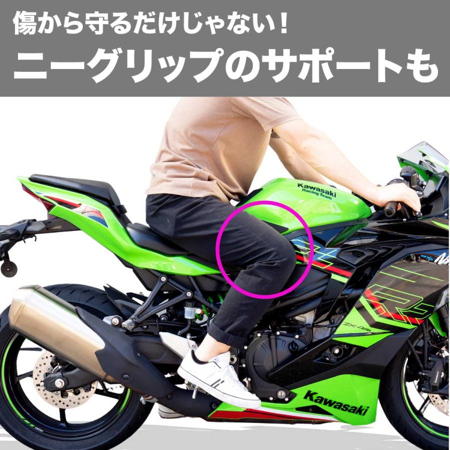 ワールドウォーク 1年保証付き 国内製造 Ninja ZX-4RR ZX-4R SE ワールドウォーク 1年保証付き 国内製造 Ninja ZX-4RR ZX-4R SE