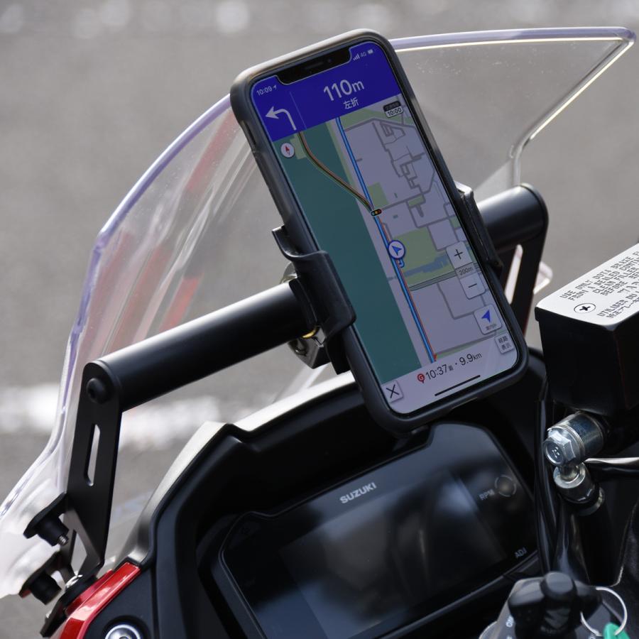 スズキ GSX250R専用 スマートフォンマウンティングバー :gsx250-mount:ワールドウォーク Yahoo!店 - 通販 -  Yahoo!ショッピング