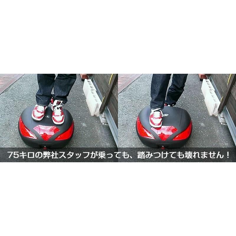 【1年保証付き】汎用 リアボックス 43L スズキ レッツ2｜bike-world-walk｜05