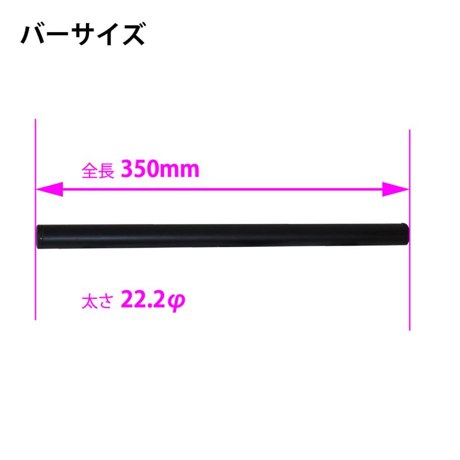 【1年保証付き】送料無料 クロスカブ110 JA60 マルチガジェットマウントバー バイク スマホ ドリンクホルダー スマホマウントバー WW製 ワールドウォーク｜bike-world-walk｜11