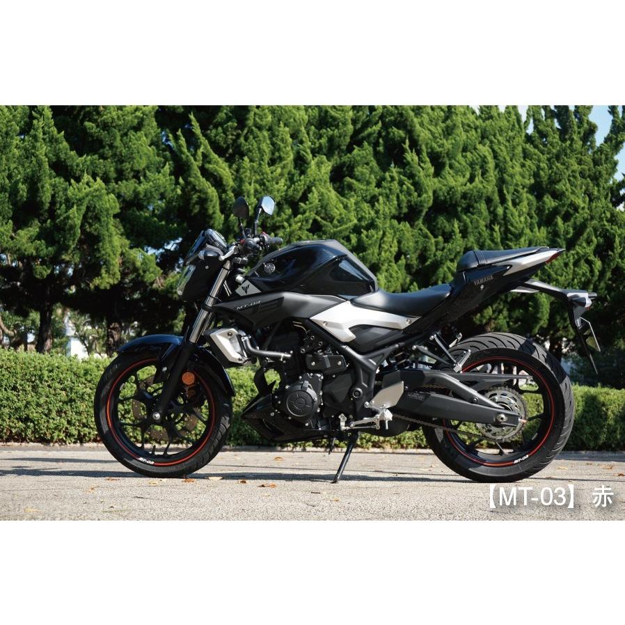 Mt 25 Mt 03 リムステッカー Mt 2503rim ホイールステッカー ホイールシール リムシール ステッカーチューン Mt 2503rim ワールドウォーク Yahoo 店 通販 Yahoo ショッピング