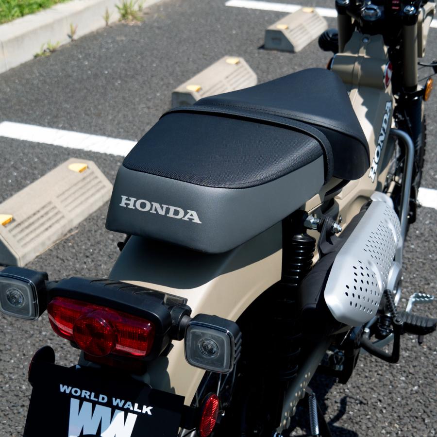 ワールドウォーク（WORLD WARK） 1年保証付き ホンダ ハンターカブ用