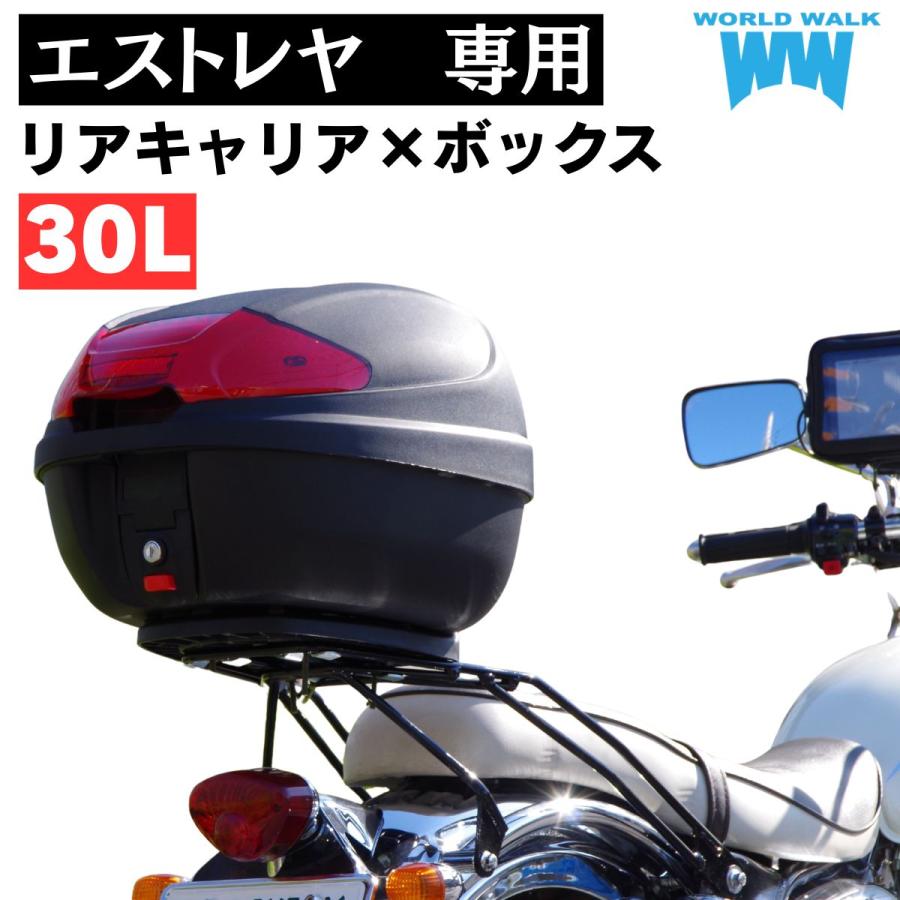 ワールドウォーク（WORLD WARK） 1年保証付き キャリアネット付