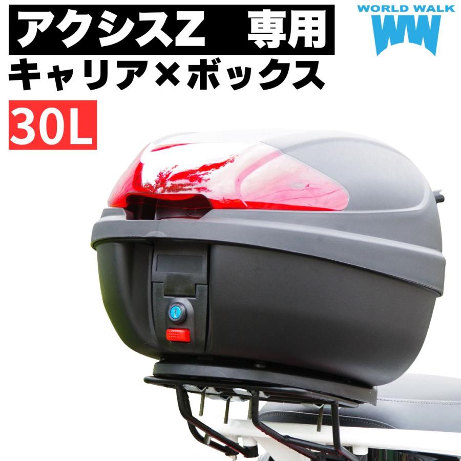キャリア（中古）使わないので買ってください ワールドウォーク（WORLD WARK） 1年保証 キャリアネット付！ ヤマハ