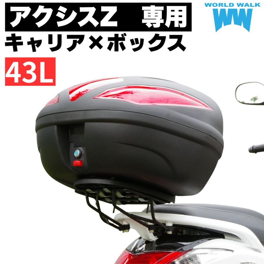 ワールドウォーク（WORLD WARK） 1年保証付き キャリアネット付