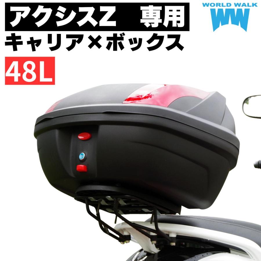 ワールドウォーク（WORLD WARK） 1年保証付き キャリアネット付