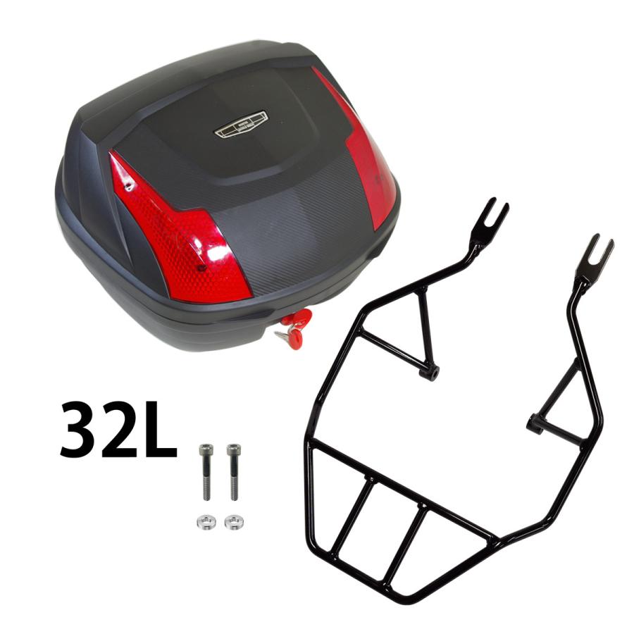1年保証付き キャリアネット付！ ホンダ ハンターカブ リアキャリア リアボックス セット 32L JA55 JA65