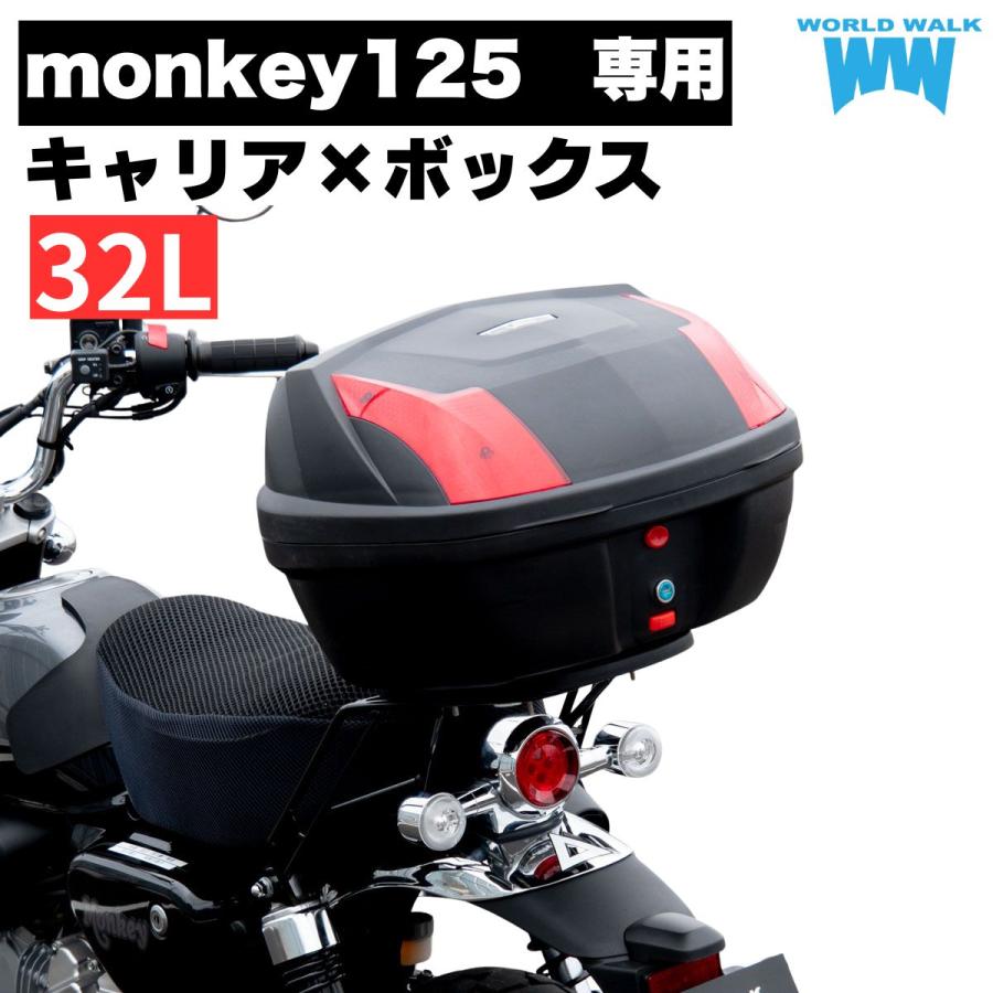 ワールドウォーク（WORLD WARK） 1年保証付き キャリアネット付