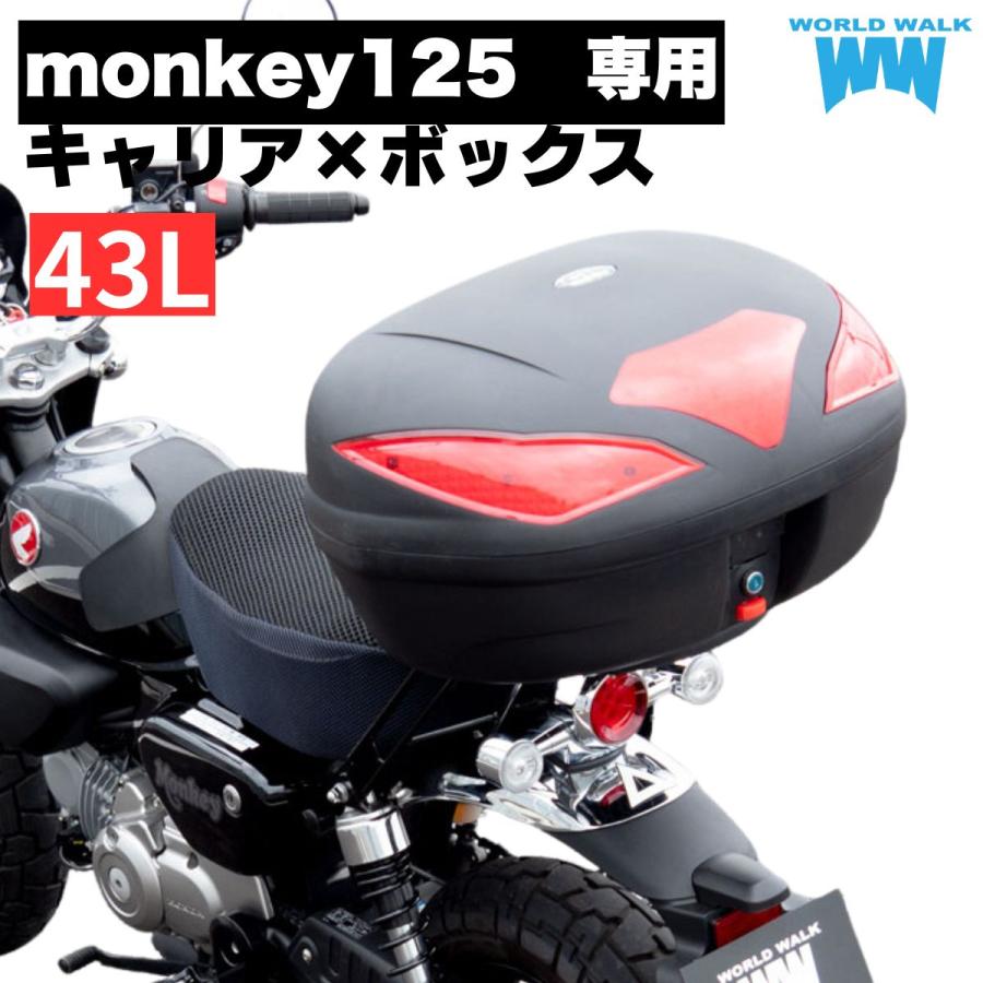 ワールドウォーク（WORLD WARK） 1年保証付き キャリアネット付