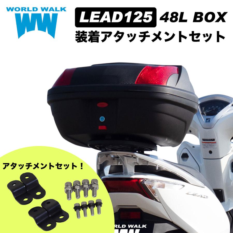 ワールドウォーク（WORLD WARK） 1年保証付き キャリアネット付