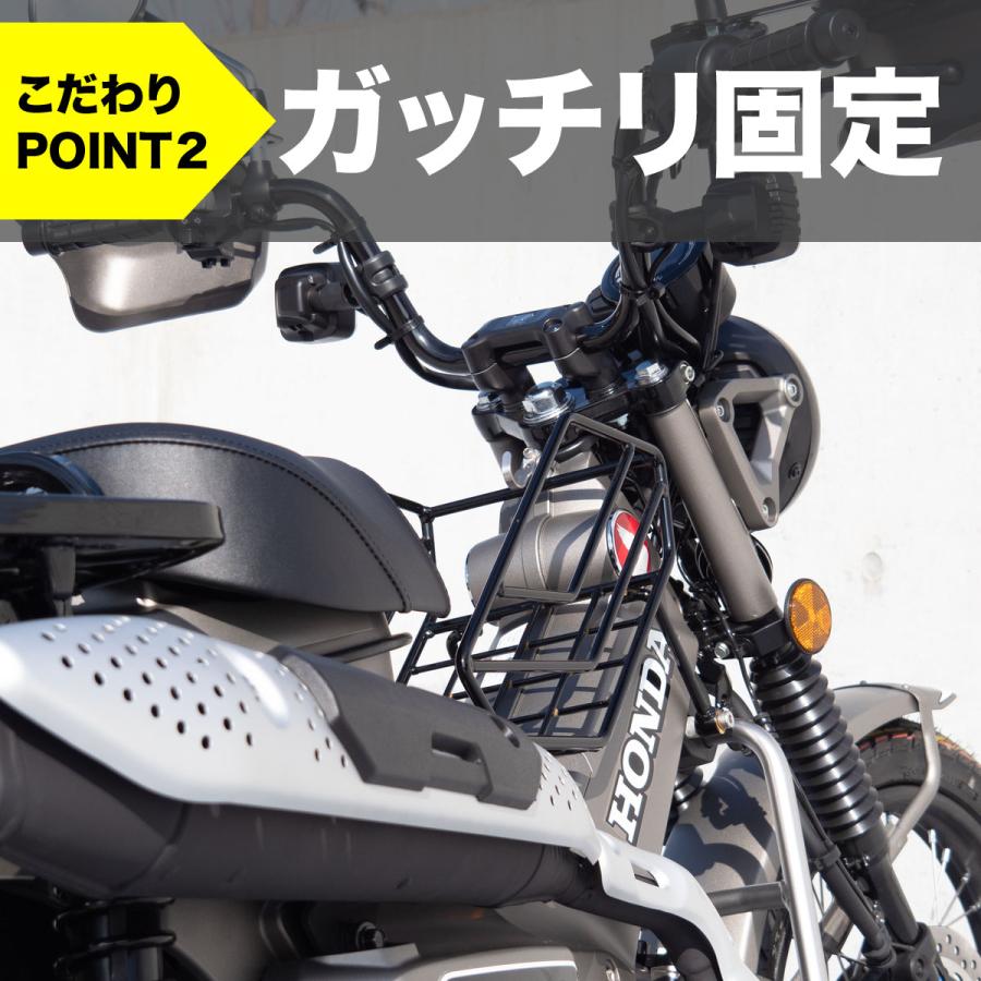 ワールドウォーク 1年保証 ツーリングネット付!CT125 ハンター ワールドウォーク 1年保証 ツーリングネット付!CT125 ハンター