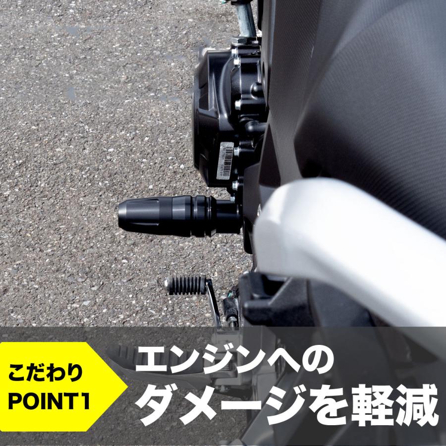 【1年保証付き】【補修部品】Vストローム250 エンジンガード 片側１本 DS12E｜bike-world-walk｜03