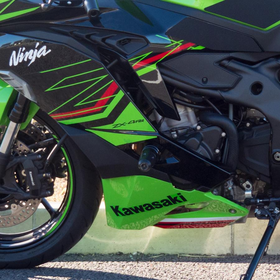 カワサキz900Ｒ用 臨時休業のお知らせと Kawasaki Z900 | 中古・新車バイクの販売