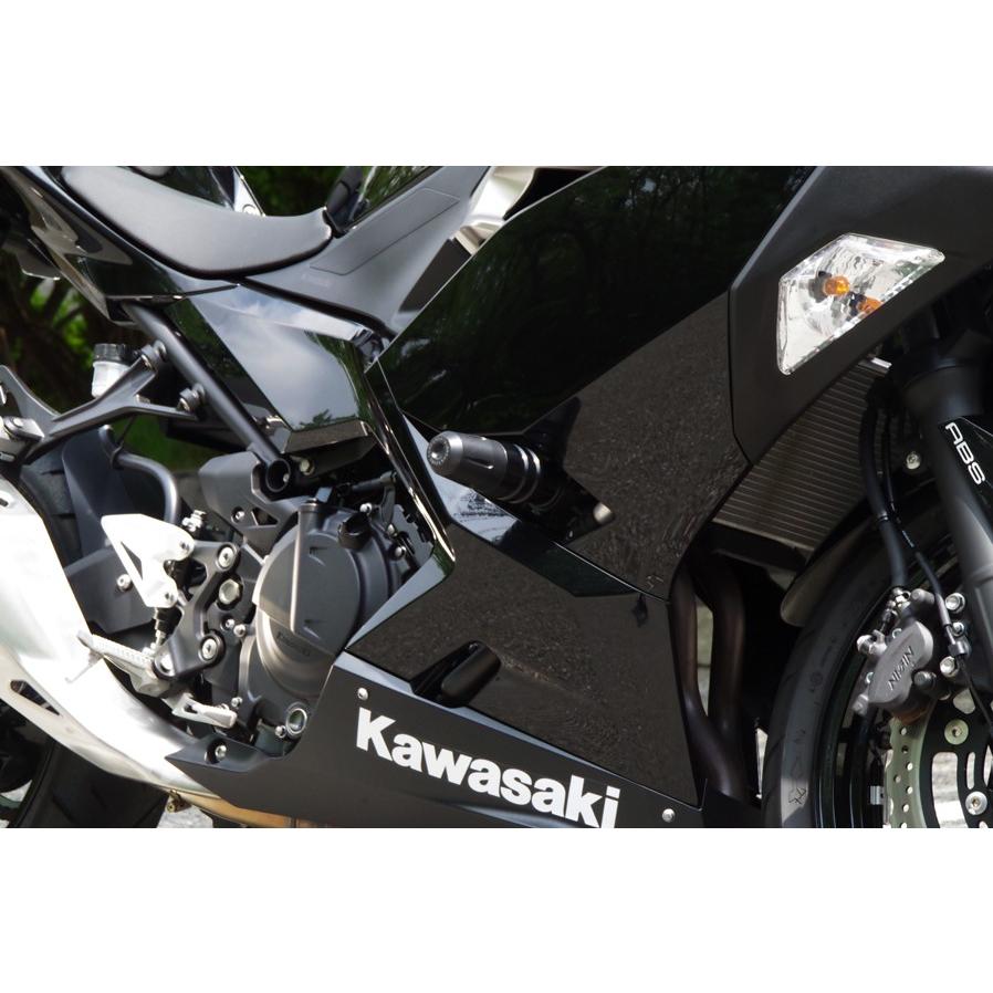 ぽむページ ワールドウォーク 国産 ニンジャ250 ニンジャ400 エンジンガード