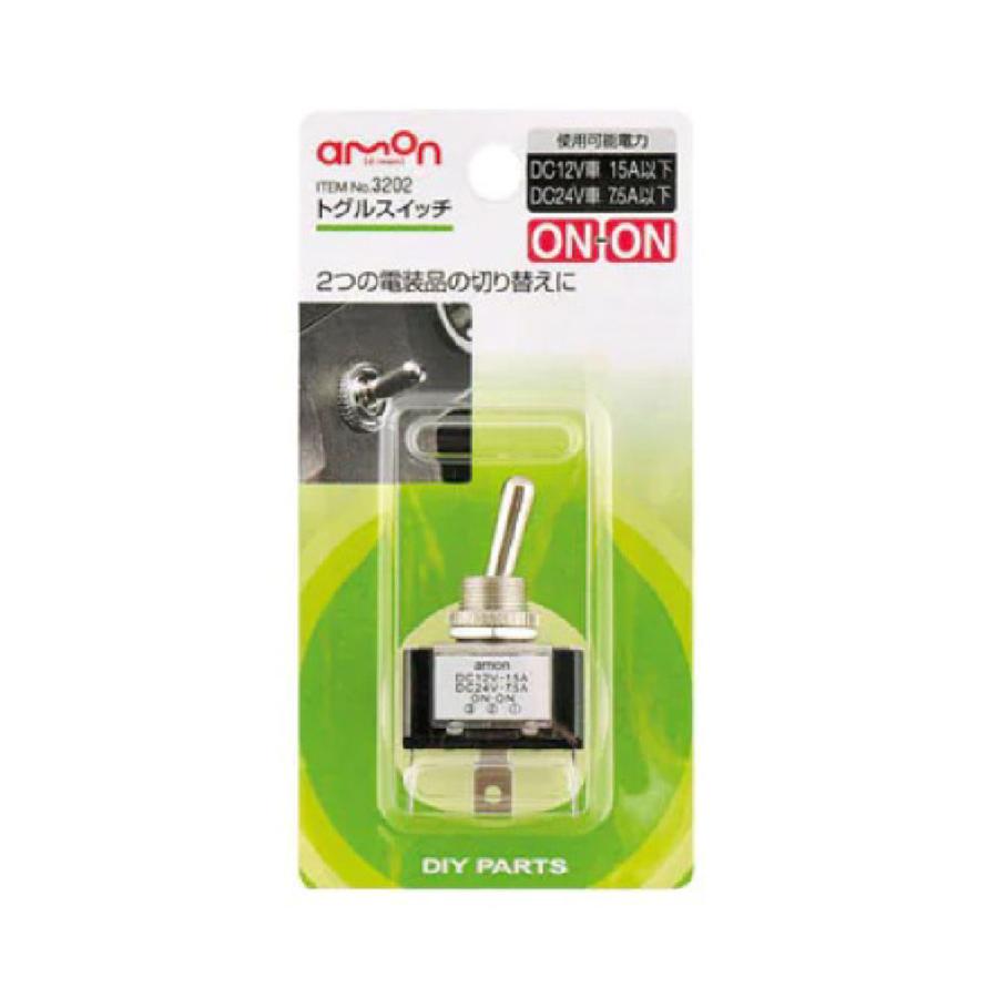 ワールドウォーク（WORLD WARK） 1年保証付き ジャイロキャノピー4st用