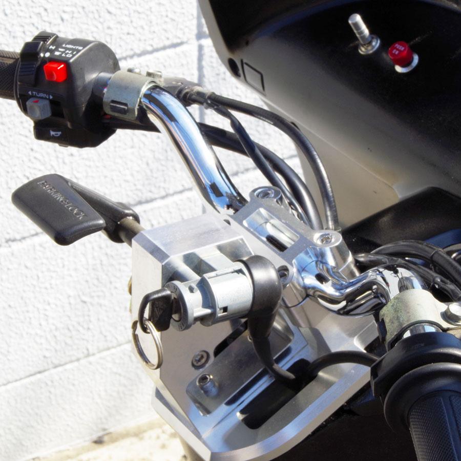 ジャイロキャノピー用 バーハンキット プロトタイプ ①