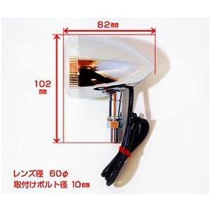 ワールドウォーク（WORLD WARK） 1年保証付き ZX-6R WLED-2-3 バイク