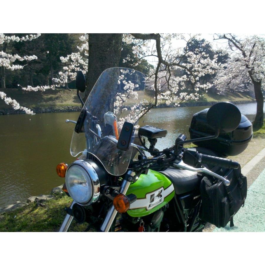 ワールドウォーク - 1年引き請ける付き添い人 汎用 映写幕 遮蔽物 カワサキ 250TR 外装パーツ-車、バイク、自転車-スクリーン