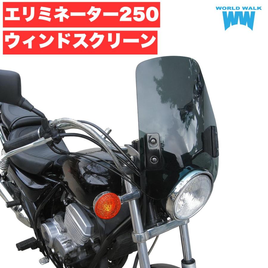 ワールドウォーク（WORLD WARK） 1年保証付き 汎用 スクリーン