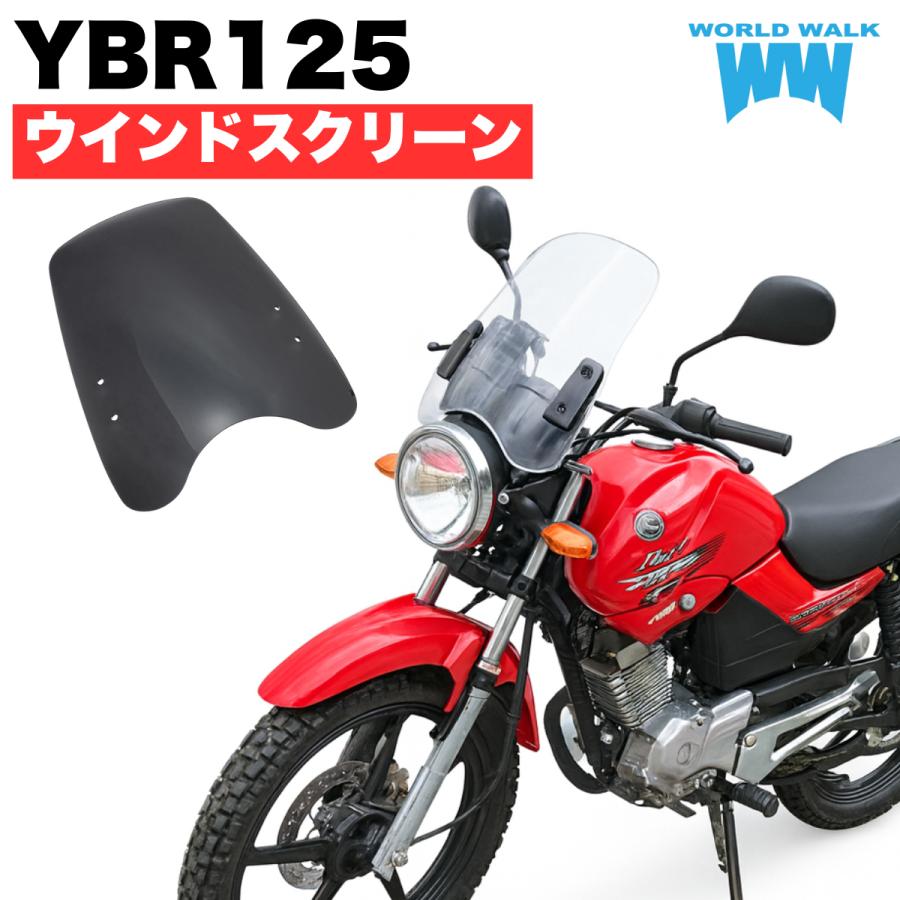 ワールドウォーク（WORLD WARK） 1年保証付き 汎用 スクリーン