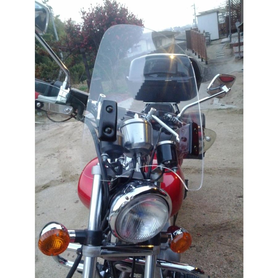 【1年保証付き】汎用 大型スクリーン バイザー シールド カワサキ エリミネーター125 風防 カウル :ws-03-133:ワールドウォーク ...