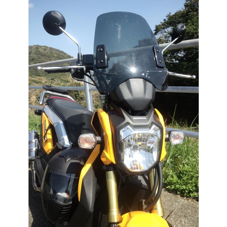 ホンダ　ズーマー用　スクリーン一式 ワールドウォーク（WORLD WARK） 1年保証付き 汎用 大型スクリーン