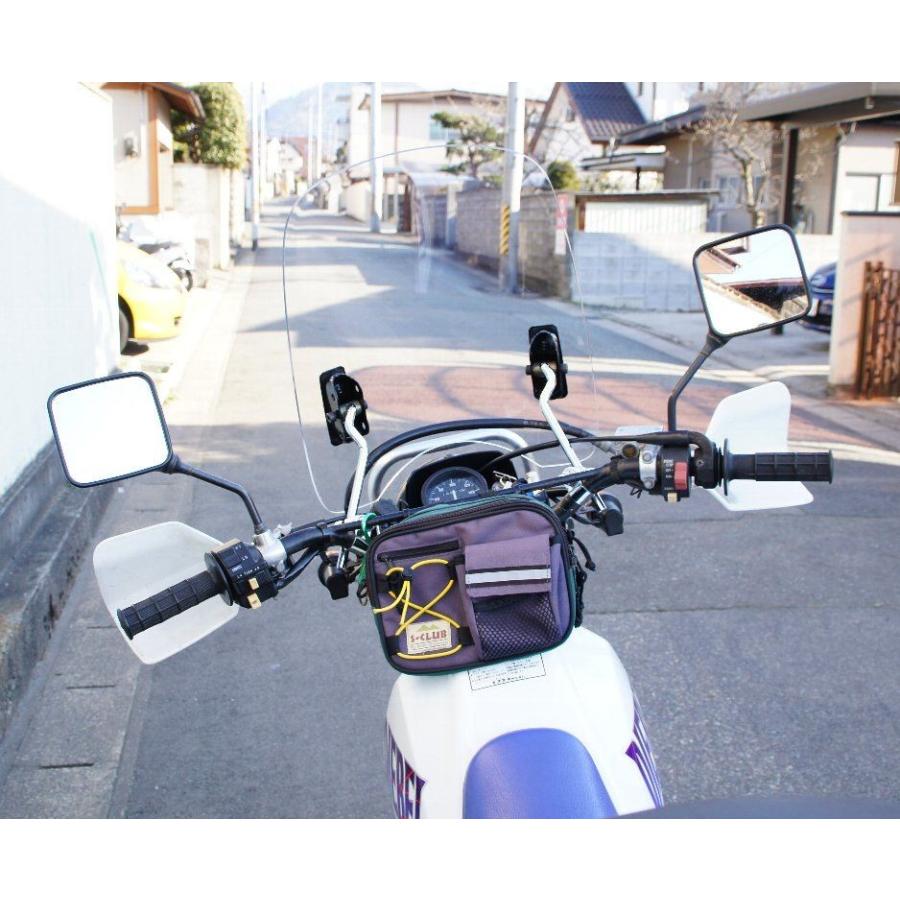 セット販売 豆さん向け ジェベル250XC シート、スクリーン ワールドウォーク（WORLD WARK） 1年保証付き 汎用 大型スクリーン